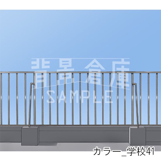 学校の背景(カラー)です。