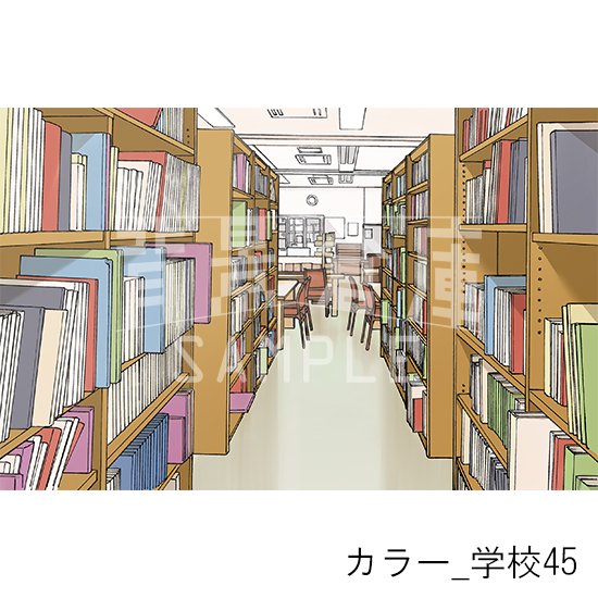 学校の背景(カラー)です。