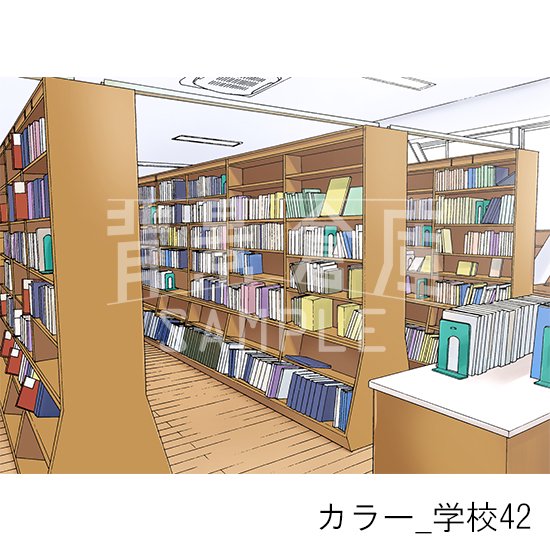 カラー_セット9(学校)
