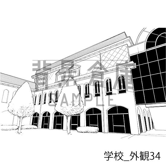 学校_セット25(外観)