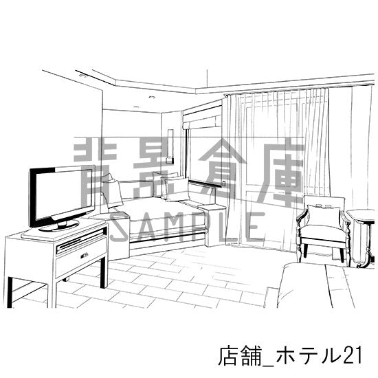 店舗_セット8(ホテル)