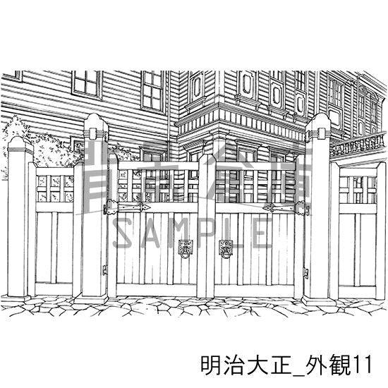 明治大正風の建物外観です。
