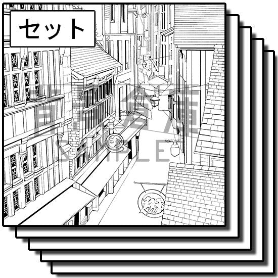 西洋風の街並のセットです。(9枚組)