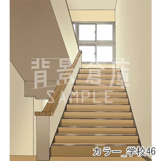 学校の背景(カラー)です。