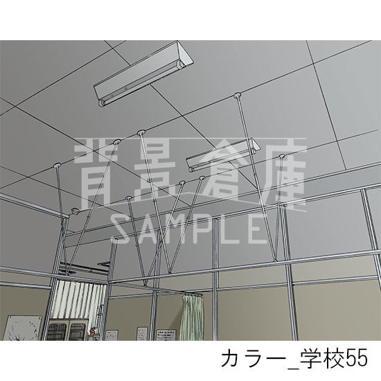 学校の背景(カラー)です。