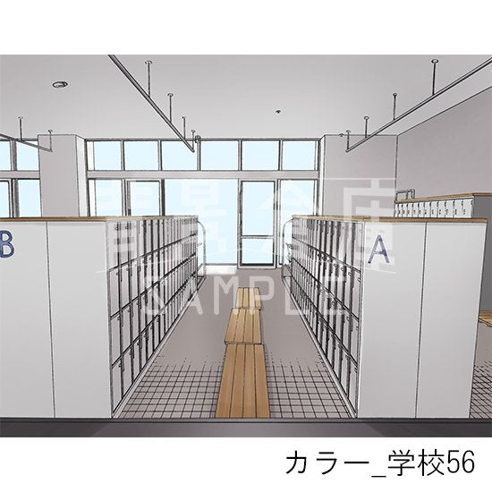 学校の背景(カラー)です。
