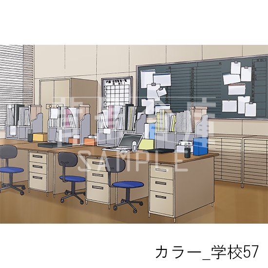 学校の背景(カラー)です。