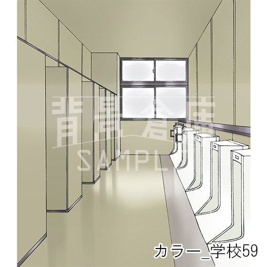 学校の背景(カラー)です。