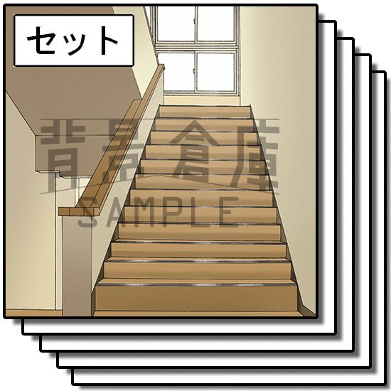 カラーの学校セットです。(5枚組)