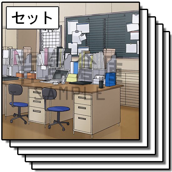 カラーの学校セットです。(5枚組)