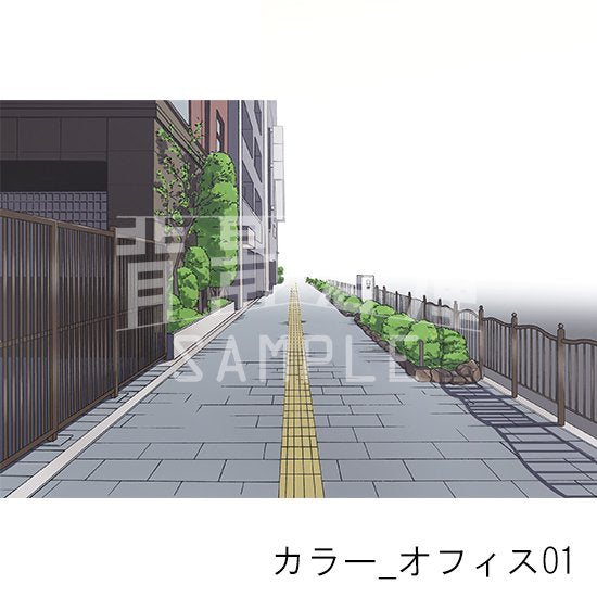 オフィスの背景(カラー)です。