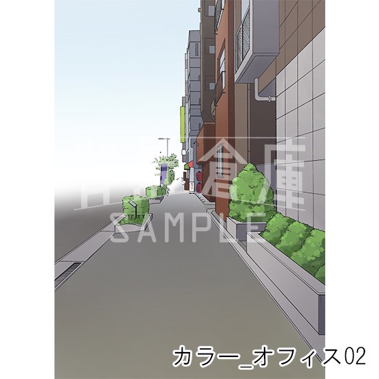 オフィスの背景(カラー)です。