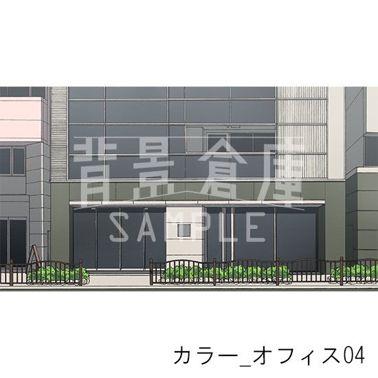 オフィスの背景(カラー)です。