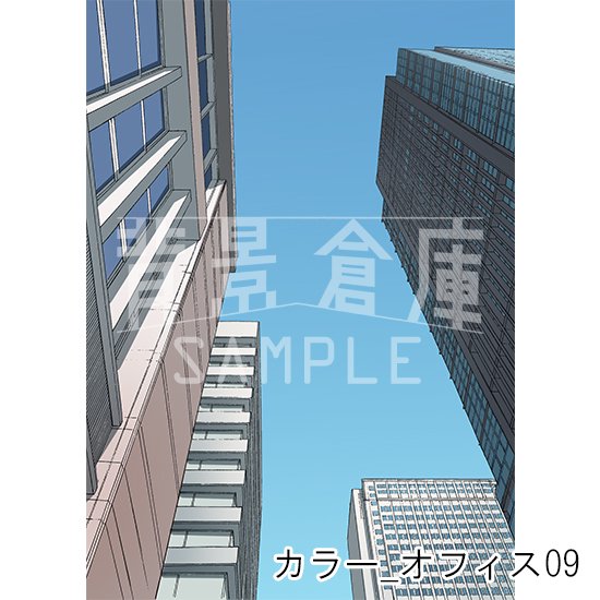 オフィスの背景(カラー)です。