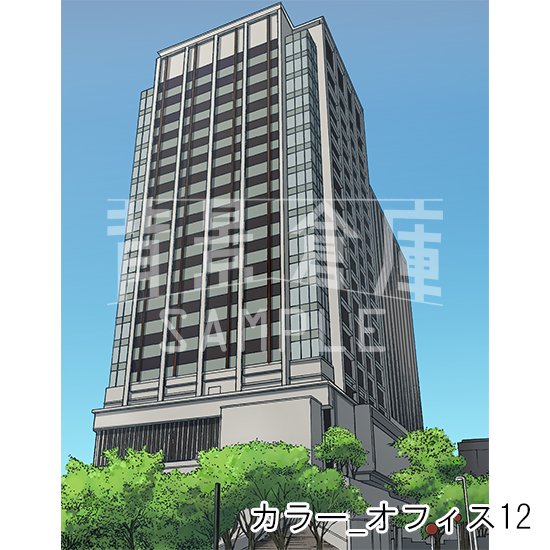 オフィスの背景(カラー)です。