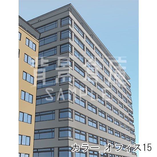 オフィスの背景(カラー)です。