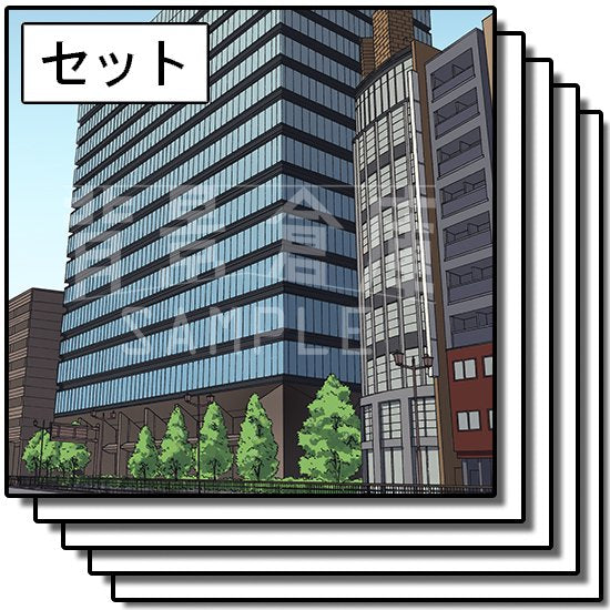 カラーのオフィスセットです。(5枚組)