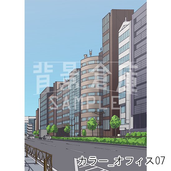 カラー背景集_セット14（オフィス）