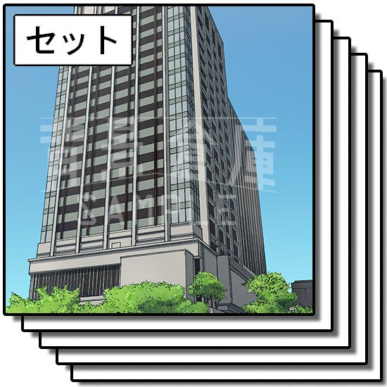 カラーのオフィスセットです。(5枚組)