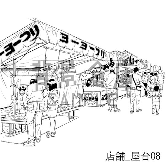 店舗の背景集_セット9(屋台)
