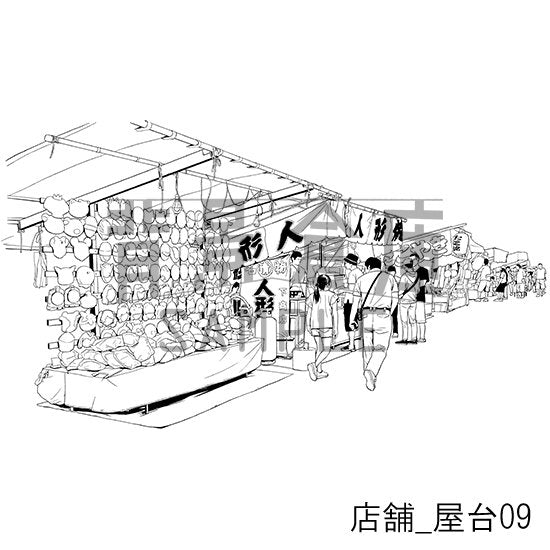 店舗の背景集_セット9(屋台)
