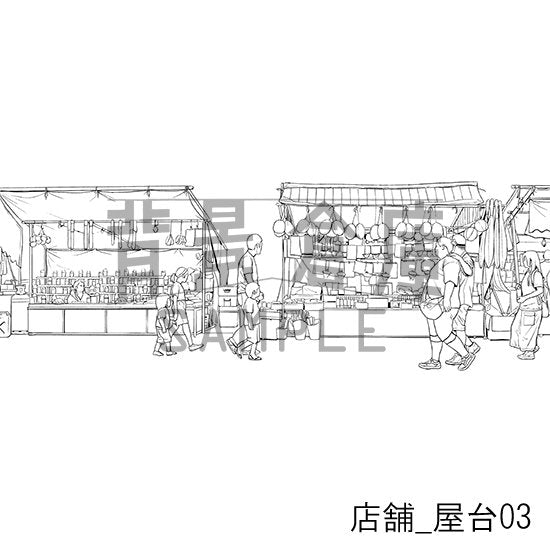 店舗の背景集_セット9(屋台)