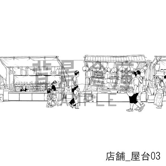 店舗の背景集_セット9(屋台)