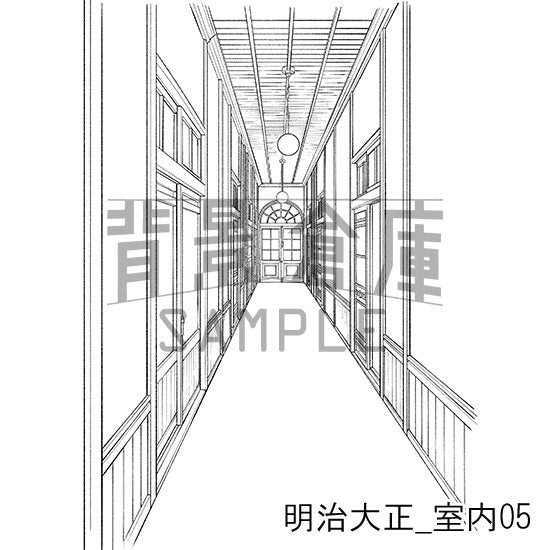 明治大正の背景集_セット7(室内)