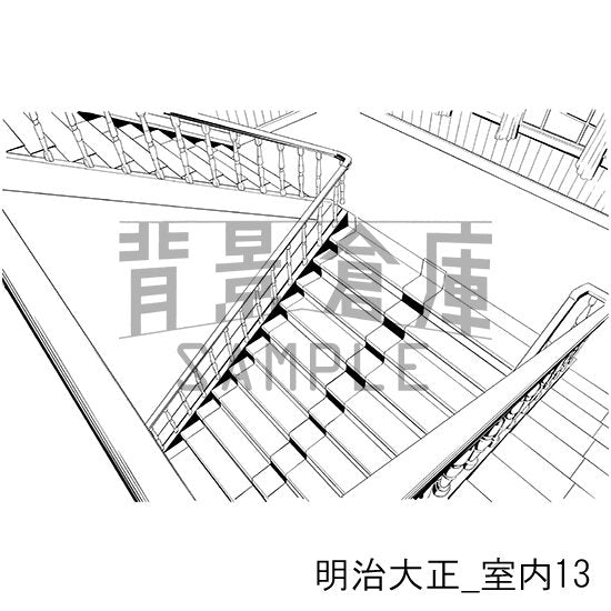 明治大正の背景集_セット7（室内）