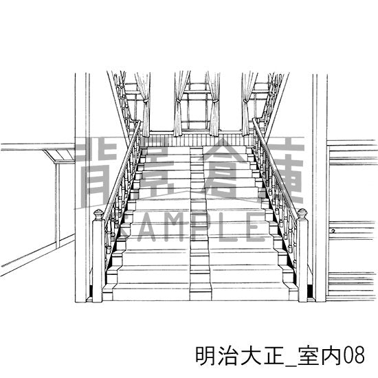明治大正の背景集_セット7(室内)
