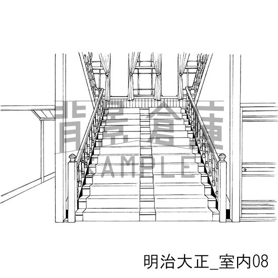 明治大正の背景集_セット7（室内）