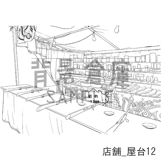 祭りの屋台の背景です。