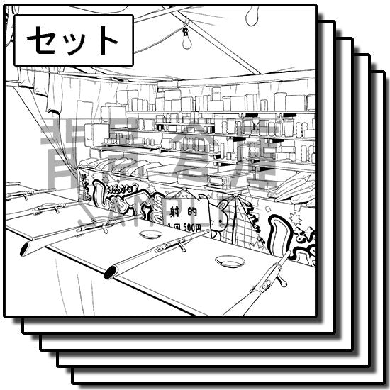 お祭りの屋台セットです。(9枚組)