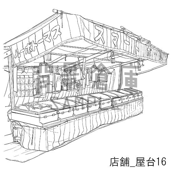 店舗の背景集_セット10(屋台)