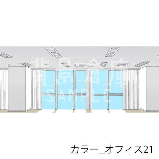 オフィスの背景(カラー)です。