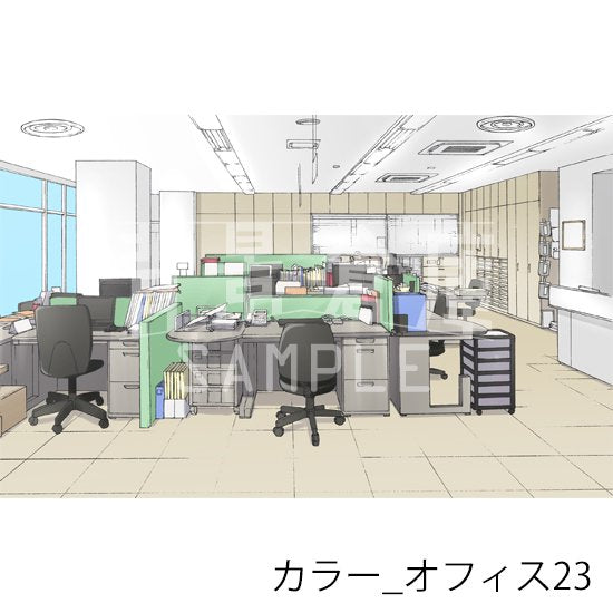 オフィスの背景(カラー)です。