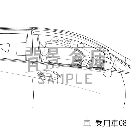 乗用車の背景です。