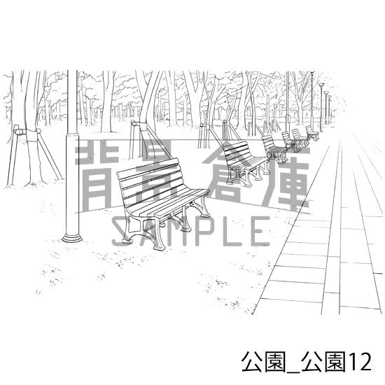 公園の背景集_セット2(公園)