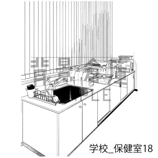 学校の背景集_セット26(保健室)