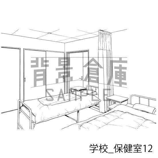 学校の背景集_セット26(保健室)