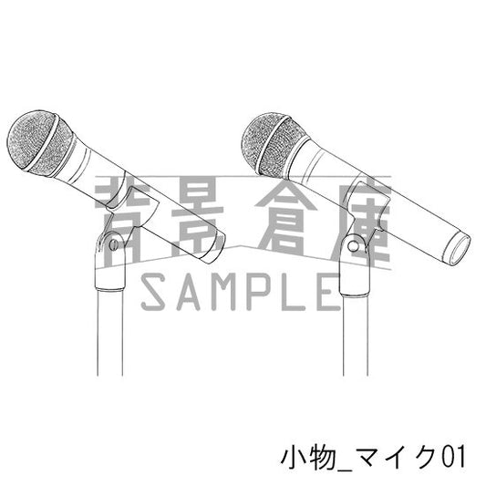 小物の背景集_セット2(マイク)