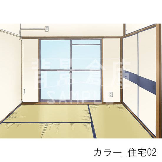 住宅の背景(カラー)です。