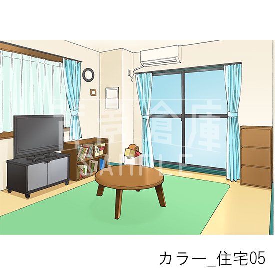 住宅の背景(カラー)です。