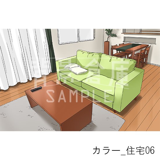 住宅の背景(カラー)です。