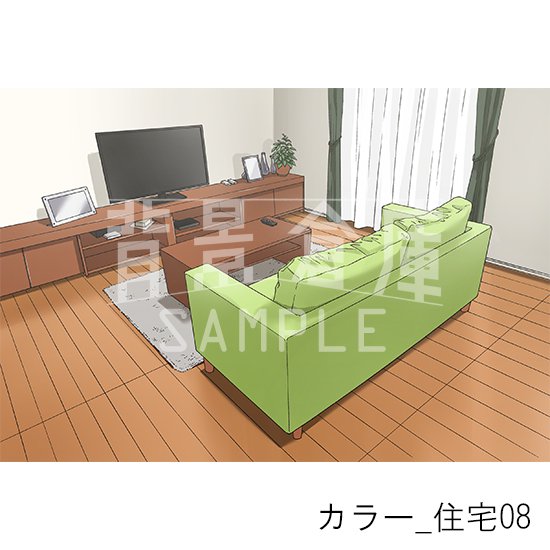 住宅の背景(カラー)です。