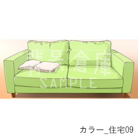 住宅の背景(カラー)です。