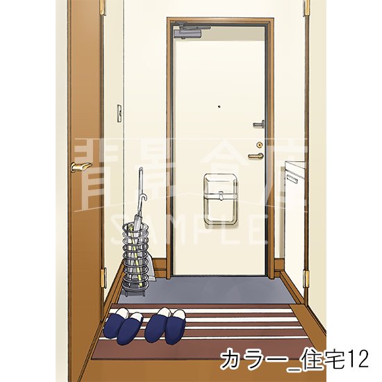 住宅の背景(カラー)です。