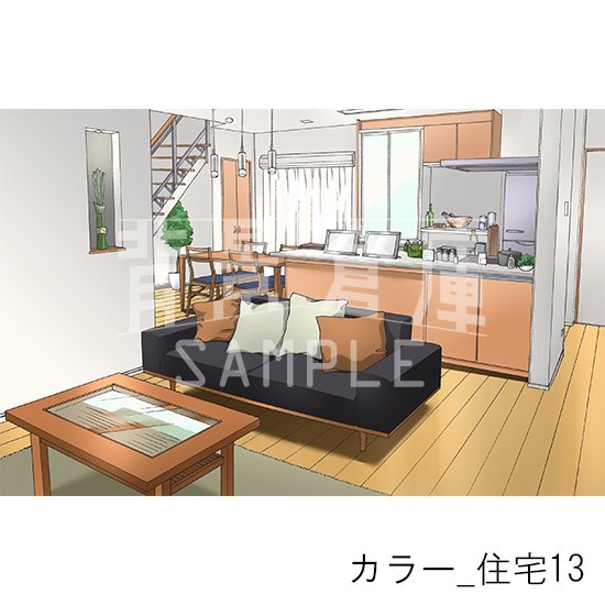 住宅の背景(カラー)です。