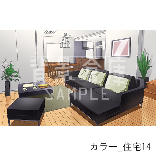 住宅の背景(カラー)です。