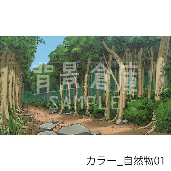 自然物の背景(カラー)です。